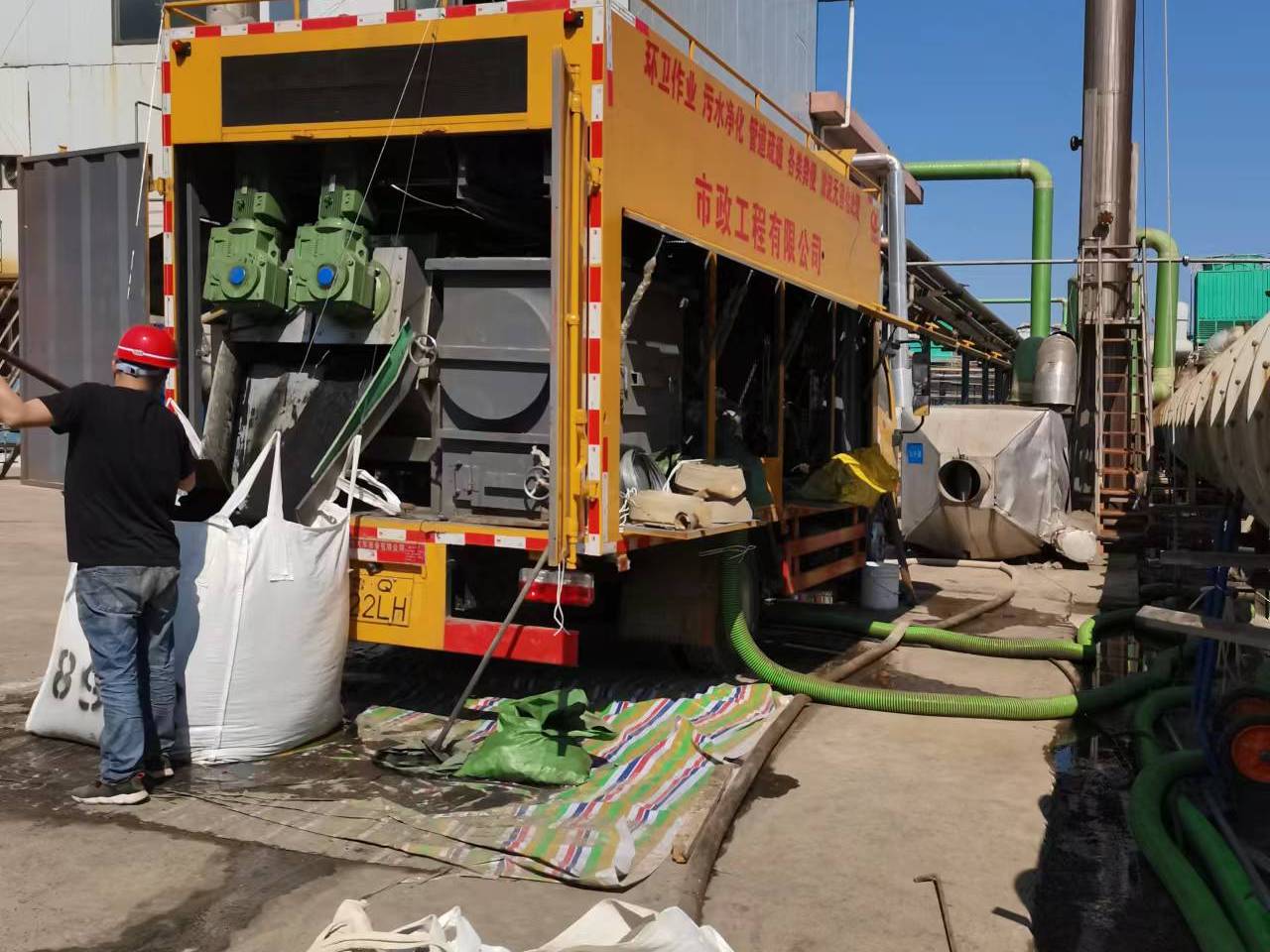 绥芬河淤泥压干处理