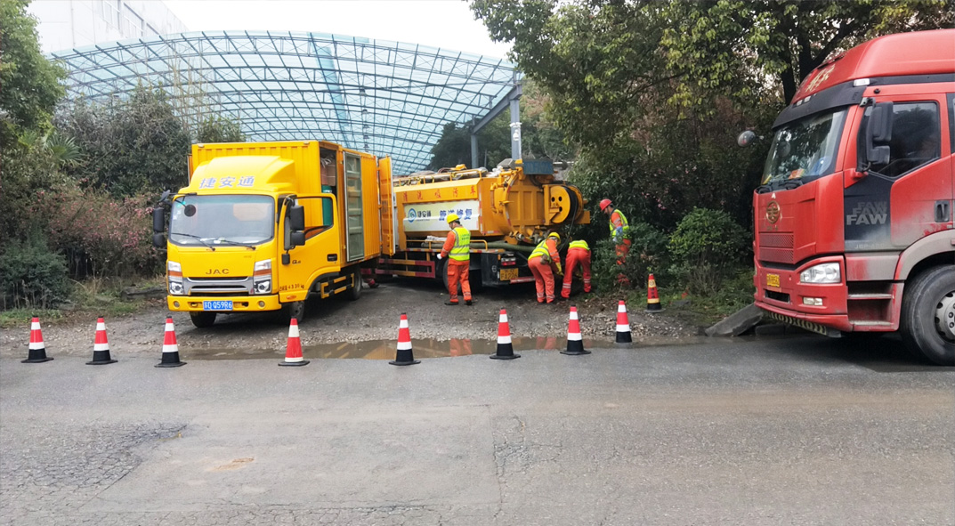 绥芬河成区雨污水管网“四位一体”检测疏通项目